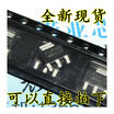 IRFL4105TRPBF FL4105 SOT223 37A55V