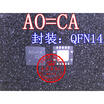 RT8209BGQW RT8209B AO QFN14