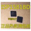 ISP1581 ISP1581BD ISP1582BS QFP-64