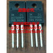 25TTS08FP TO-220F