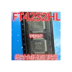 FT4232HL FT4232H FT4232 LQFP64