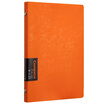 Coix A5 50 20-hole PP Binder Notepad Notebook Compera Original Series C7005 Orange