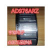 AD976 AD976ARZ AD976BRZ