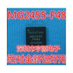 MG2455 MG2455-F48 MG2455-48