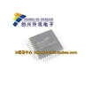 HT16512 QFP-44