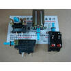 Chassis switch button switch TV-5 5A80A250V
