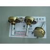 24 type potentiometer B1M