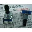 142 horizontal double potentiometer 7 feet long with a midpoint C10K D10K handle 21FMM