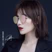Parsons PARZIN Song Jia with sunglasses metal frame color colorful film yurt mirror tide sunglasses female 8153 gold frame reflective film gold film
