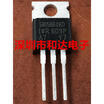 GB15B60KD IRGB15B60KDPBF TO-220