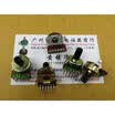 Audio potentiometer B50K 161 vertical twin shaft 10mm Plum
