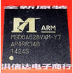 MSD6A628VXM-Y7