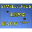 STM8L151 STM8L151F3U6 L536 UFQFPN-20