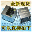 HY951180A RJ-45