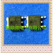 20PCSlot PS5H100 S5H100B TO252