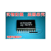 UC3526ADW