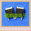 50PCSlot IRFR210A IRFR210 FR210