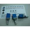 9011 pairs associated with switch potentiometer shaft 15MMF A10K