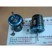 S20HS-3S-3847A 8415K 3 multiturn potentiometer