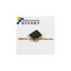 APM4548 APM4548A SOP-8