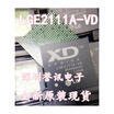 LGE2111A-VD