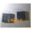 ISL6259AHRTZ ISL625 9AHRTZ