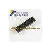 SD6109 DIP-20