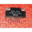 Free shipping 10PCS STR-E1565