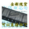 HCF4051BM HCF4051 4051 SOP-16