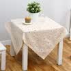 Ou Runzhe dust cover cloth cotton linen garden wind square cover towel standard version