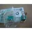 6A125VAC 3A250VAC toggle switch wiring 12 feet 3 files