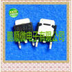 20PCSlot 2SB1412 B1412
