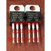 STP55NF06L TO-220