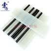 Suoli hot melt glue gun glue stick 20 sticks diameter 11mm 22cm long 15 white 5 black SL-RJ1120