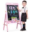 Deli deli 7899 A frame 1020570mm height adjustable double-sided magnetic student whiteboard childrens drawing board chalk blackboard pink