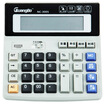 GuangBo NC-300S office-type large-screen voice calculator