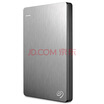 Seagate Backup Plus Portable Hard Drive USB 30