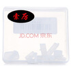 Suoli notebook dust jacket white silicone material tasteless SL-N7A