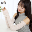 Tsful AL246XTD Ice Sleeve Lady Sleeve Sleeve Drive Long Sleeve Sleeve Outdoors Sleeve Gray