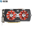 Galaxy GTX 1050Ti GAMER 1366 1480 MHz 7GHz 4G 128Bit D5 PCI-E Graphics