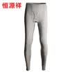 Hengyuanxiang mens comfortable&soft cotton thin warm pants