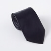 Dusina DUSENNA men&39s tie groom married pure color casual tie male Korean version gift box wine red