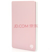 Seagate Backup Plus slim 2TB limited edition rose gold USB30 25 inch mobile hard drive STDR2000309