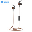 Cool dog KUGOU small cool M1 wireless sports Bluetooth headset magnetic inhaled ear headphones long life all metal light coffee gold