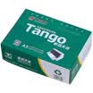TANGO new green days chapter color computer flat push printing paper A5 210mm 145mm triple color order white red 1000 pages box