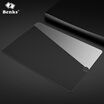 Bangs Shi Benks Apple iPad Pro 105 anti-Blu-ray film Explosion-proof scratch-resistant glass film HD high transparent film protective film HD anti-blue version 03mm