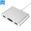 ORICO RCV3A Type-c to VGA High Definition Converter 3 USB30 USB-C Splitter HUB Hub Silver
