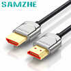 Shanze SAMZHE HDMI20 version 2K 4K digital high-definition line thin line 05 meters gold-plated connector notebook computer then display projector thin cable SM-205