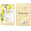 THOUSAND HERBALS Ginkgo Hibiscus Mask