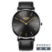 GUANQIN Brand Luxury Simple Design Ultra Thin Mesh Band Quartz Watch Men Business Waterproof Steel Wristwatch relogio masculino